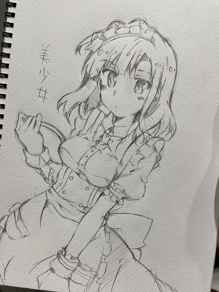 カラマスの美少女まとめ 