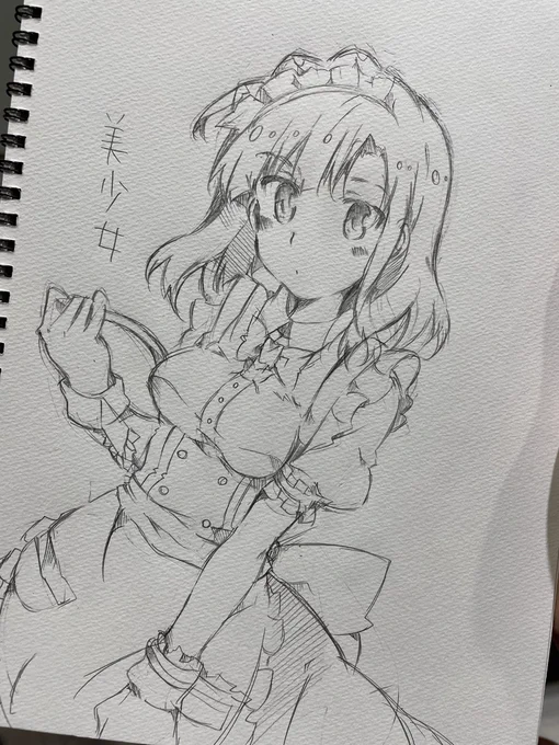 カラマスの美少女まとめ 