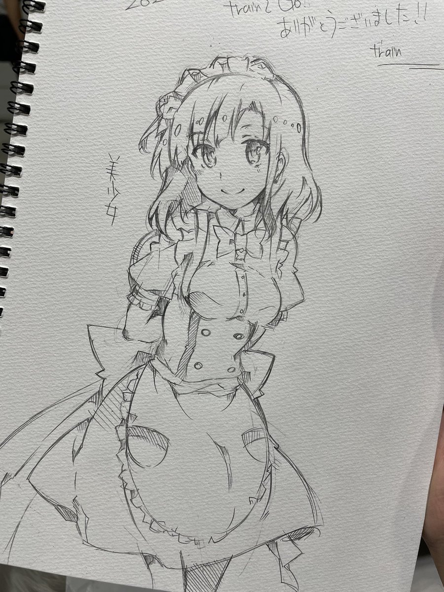 カラマスの美少女まとめ 