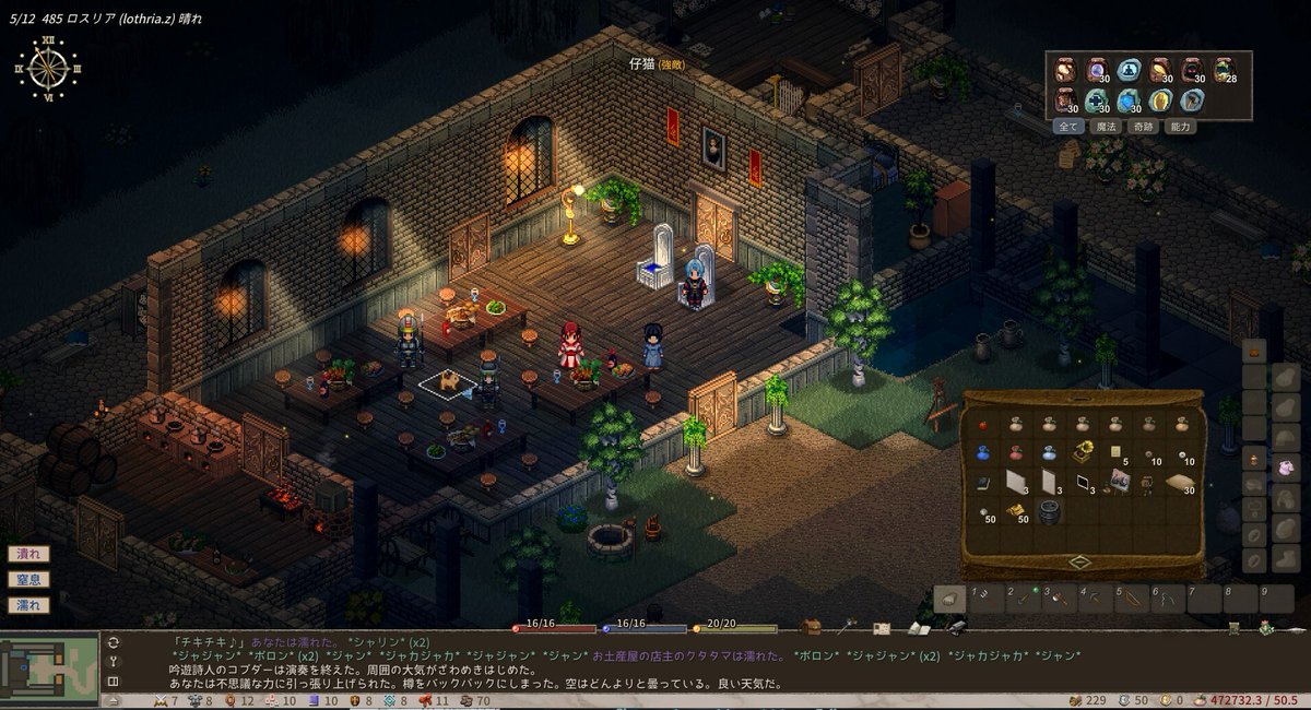 Indie_FreaksJP's tweet photo. 【日本語対応】国産ローグライクRPG「Elona」の後継作がついにSteamに登場！
従来のローグライクなゲームプレイを引き継ぎつつ、クラフトやサバイバル要素、拠点建設／運営要素を追加。
自動生成されるダンジョンやコンテンツ、人間とエレアの物語が楽しめる。

Steam：Elin https://t.co/WZsjr9pdQc https://t.co/OmHypvQ7ZG