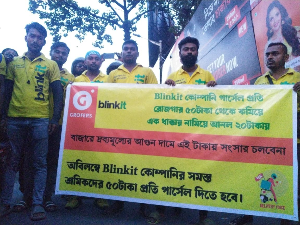 aniket4562's tweet image. Stand with the struggling Blinkit workers...
#AcceptItBlinkit
#WorkersDemands
#BowDownBlinkit
#DeliveryVoice
@thewire_in  @the_hindu
@IndianExpress @TheQuint @MyAnandabazar @letsblinkit @LabourMinistry
@MamataOfficial
@ttindia