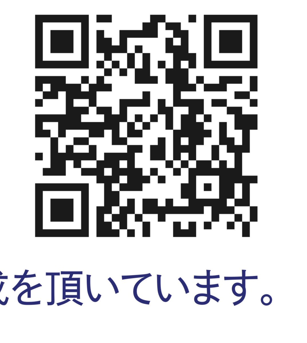 ArticleAtelier's tweet photo. シカ展2022 in Atami が来週から開催されます。昨年に引き続き、シカをテーマに活躍されていらっしゃる作家様たちの作品とともに、鹿肉を使ったジビエ料理も販売いたします！
ワークショップ、作家さんたちのトークや鹿関係者による鹿トークなど盛りだくさんです！申込はQRから！
#熱海芸術祭 
#シカ展 https://t.co/jYRq2aKr5m