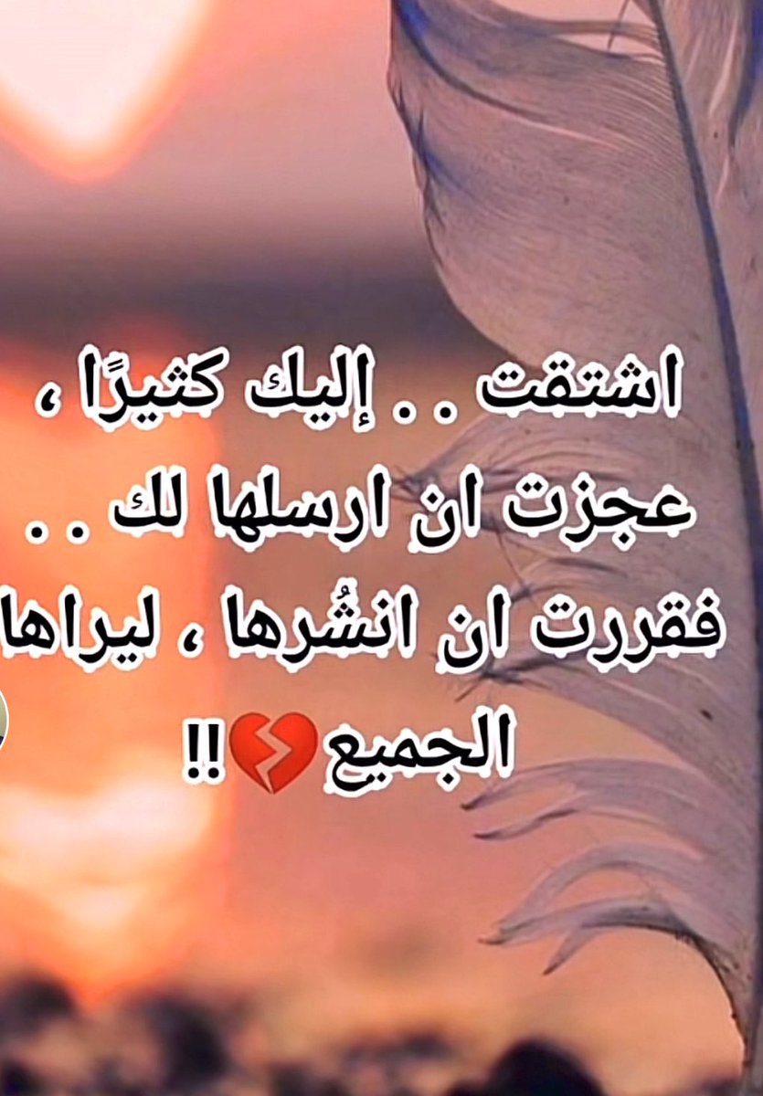 abnaladeem's tweet photo. https://t.co/NDJvGBsPsS