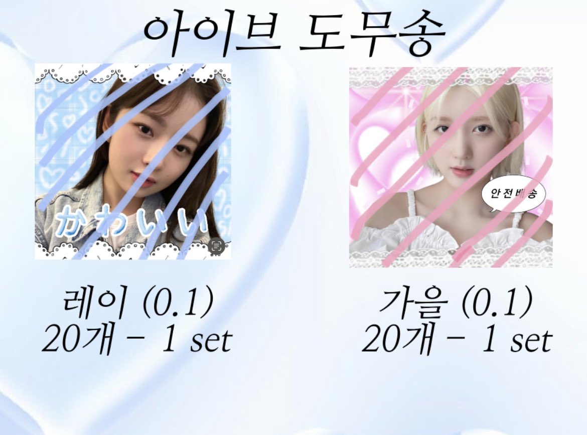 레콩 tweet media
