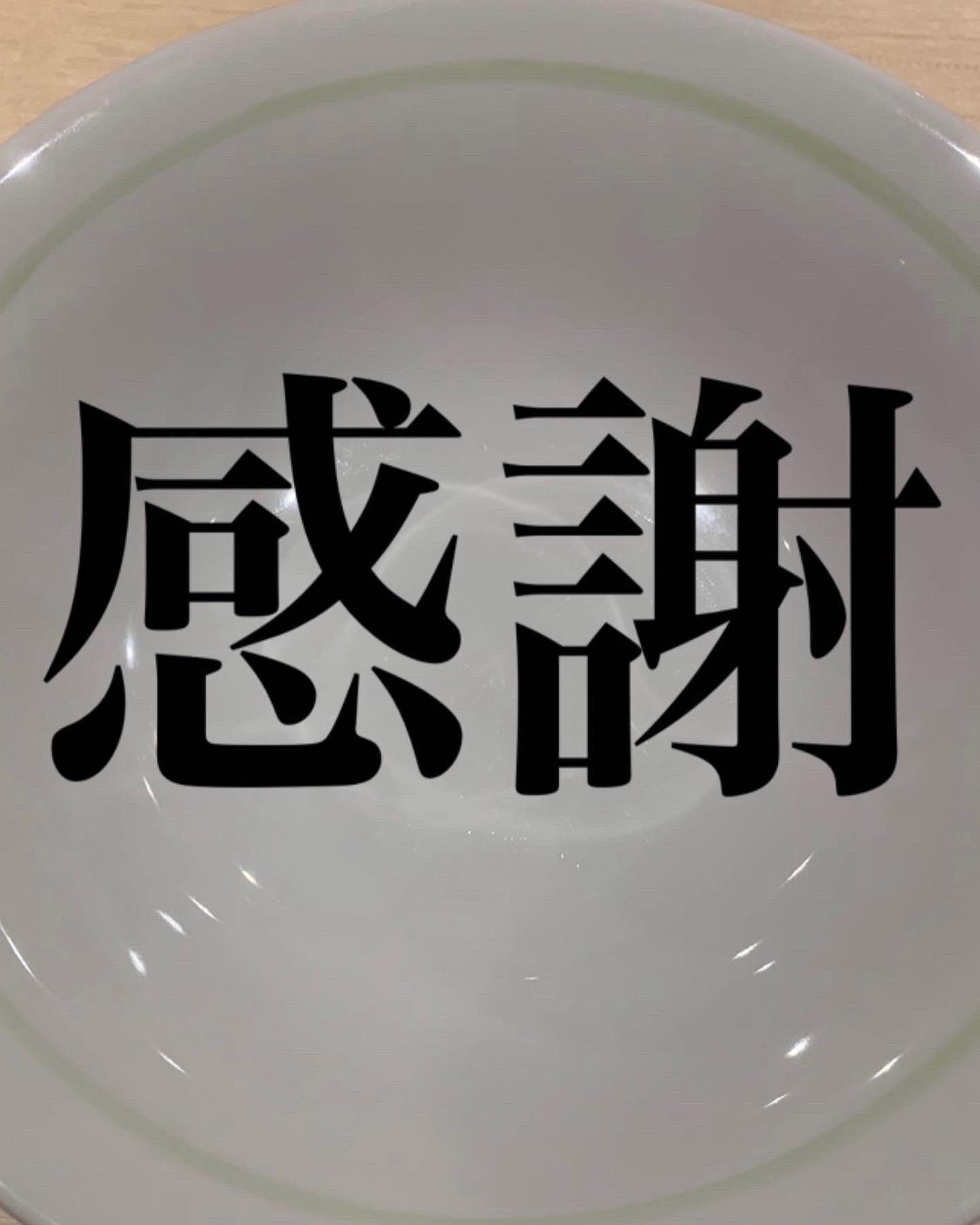 小さな野はらの木の下で Chiisainohara1 Twitter