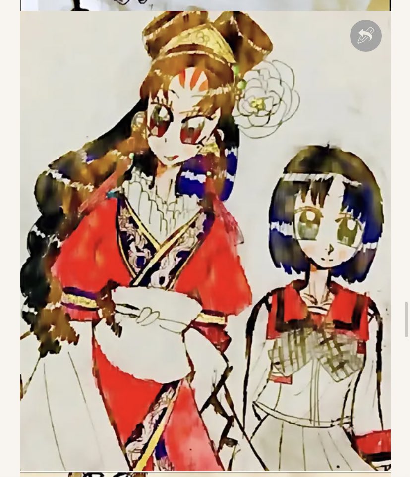 中華風ファンタジー のイラスト マンガ コスプレ モデル作品 18 件 Twoucan