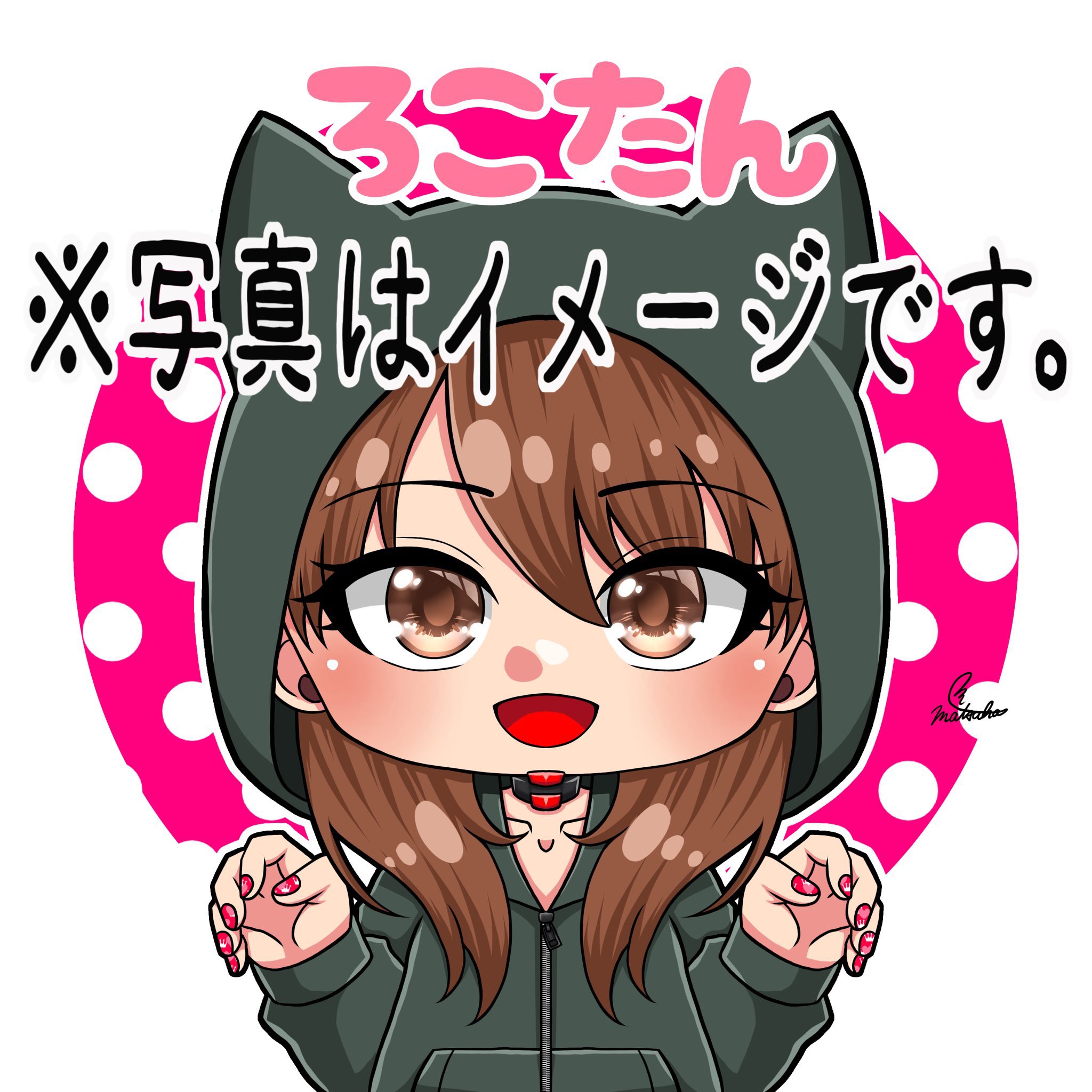 ঌ満翼羽໒ Matsuha Matsuha Irasuto Twitter