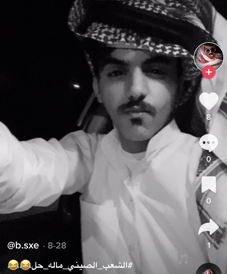 علي |⁹⁰² . tweet media