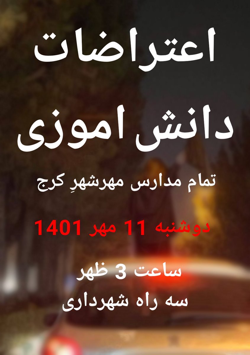 itatefeh's tweet photo. @5ogand @T0KY0___ https://t.co/5FP6VdARE2