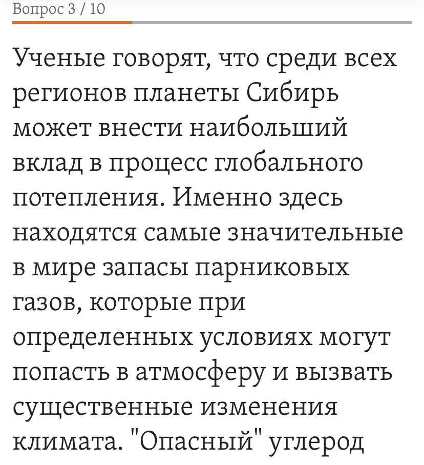 mh98paws's tweet photo. как сибирячка извиняться не буду https://t.co/AxIIw2oP8T