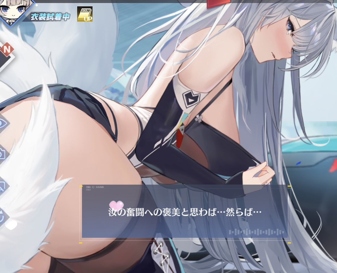 このあとめちゃくちゃ買った 