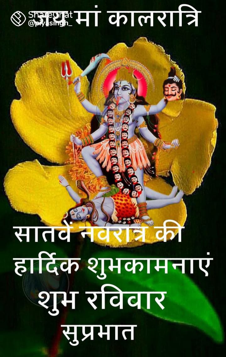 @ChautheVinayak <a href="/ChouhanShivraj/">Shivraj Singh Chouhan</a> <a href="/DainikBhaskar/">Dainik Bhaskar</a> <a href="/OfficeofSSC/">Office of Shivraj</a> <a href="/BJP4MP/">BJP Madhya Pradesh</a> <a href="/DainikBhaskarMP/">Dainik Bhaskar MP</a> <a href="/narendramodi/">Narendra Modi</a> <a href="/RahulAsks/">Rahul Kulkarni</a> <a href="/Dev_Fadnavis/">Devendra Fadnavis</a> @News18lokmat <a href="/ParmanandDehar1/">Parmanand Dehariya/president/Nmops/mp</a> <a href="/ZeeMPCG/">Zee MP-Chhattisgarh</a> #मध्यप्रदेश
#पेंशन_सत्याग्रह 
करना होगा,करना होगा !
पुरानी पेंशन बहाल करना होगा !
चलो उठो आओ एक साथ प्रयास करे
#WeWantOPS
#पुरानी_पेंशन_के_लिए_संघर्ष_जारी_रहेगा #पुरानी_पेंशन_बहाल_करो #पुरानी_पेंशन_लागू_करो <a href="/PMOIndia/">PMO India</a> <a href="/CMMadhyaPradesh/">Chief Minister, MP</a>  <a href="/ABPNews/">ABP News</a> <a href="/vijaykbandhu/">Vijay Kumar Bandhu</a> <a href="/Aamitabh2/">Amitabh Agnihotri</a> <a href="/ravishndtv/">ravish ndtv</a>