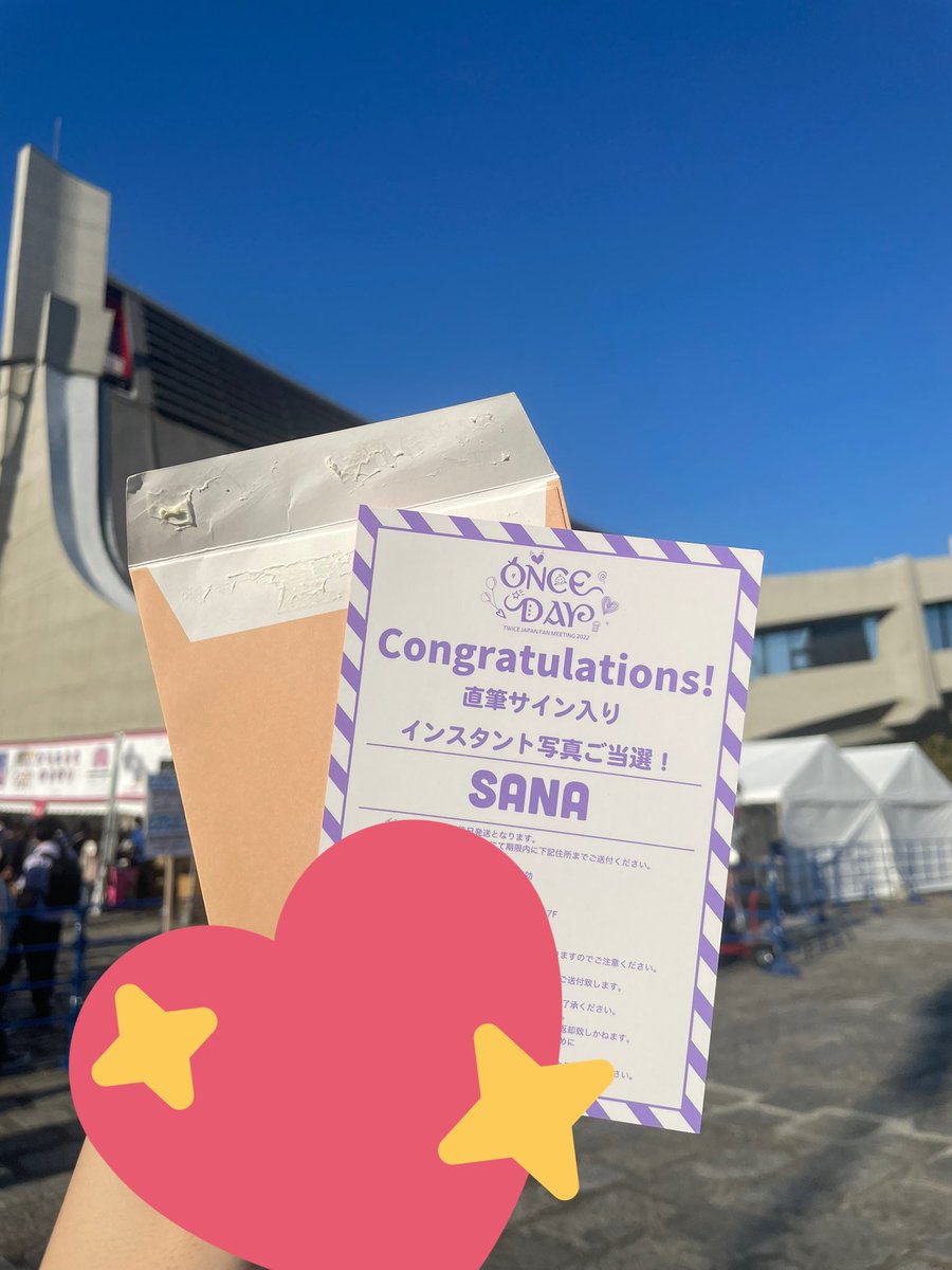 🐧🍭 tweet media