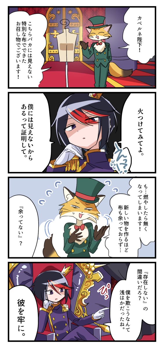 美鈴 8tm6cdjzwqscben Twitter 美鈴 8tm6cdjzwqscben Twitter