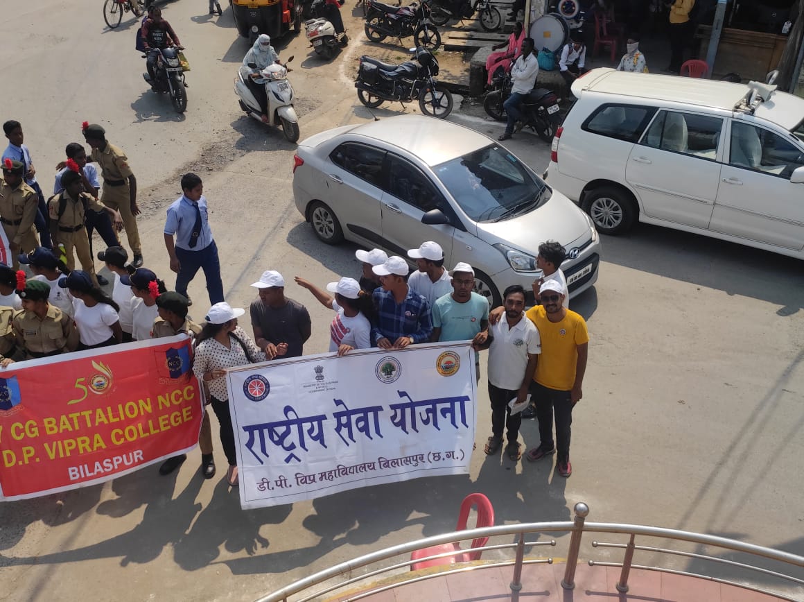 manojsinha812's tweet photo. अटल बिहारी वाजपेई विश्वविद्यालयबिलासपुर की नगर NSS यूनिट NCC और हेल्थ विभाग बिलासपुर  के साथ महात्मा गांधीजयंती परस्वास्थ रैली निकाली गई जिसमे बिलासपुरविधायक श्री शैलेश पांडे जी उपस्थित थे 
@sonmonib5 @_NSSIndia @YASMinistry @pankajsinghips @jobzachariah @cbcbilaspur @skumar_ias https://t.co/AkkcEqqQmh