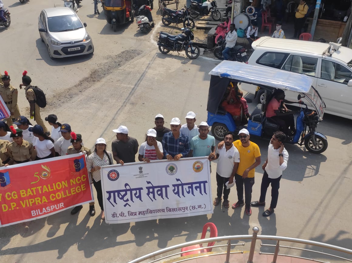 manojsinha812's tweet photo. अटल बिहारी वाजपेई विश्वविद्यालयबिलासपुर की नगर NSS यूनिट NCC और हेल्थ विभाग बिलासपुर  के साथ महात्मा गांधीजयंती परस्वास्थ रैली निकाली गई जिसमे बिलासपुरविधायक श्री शैलेश पांडे जी उपस्थित थे 
@sonmonib5 @_NSSIndia @YASMinistry @pankajsinghips @jobzachariah @cbcbilaspur @skumar_ias https://t.co/AkkcEqqQmh