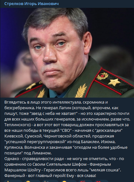 Dmitry Gurbanov tweet media