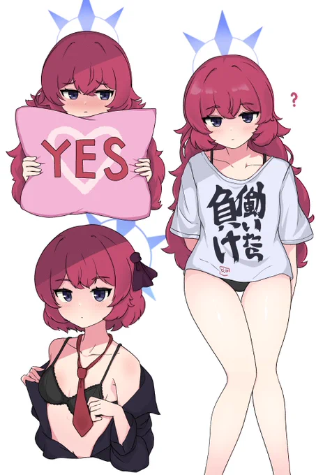 #ブルアカ 5イロハ 