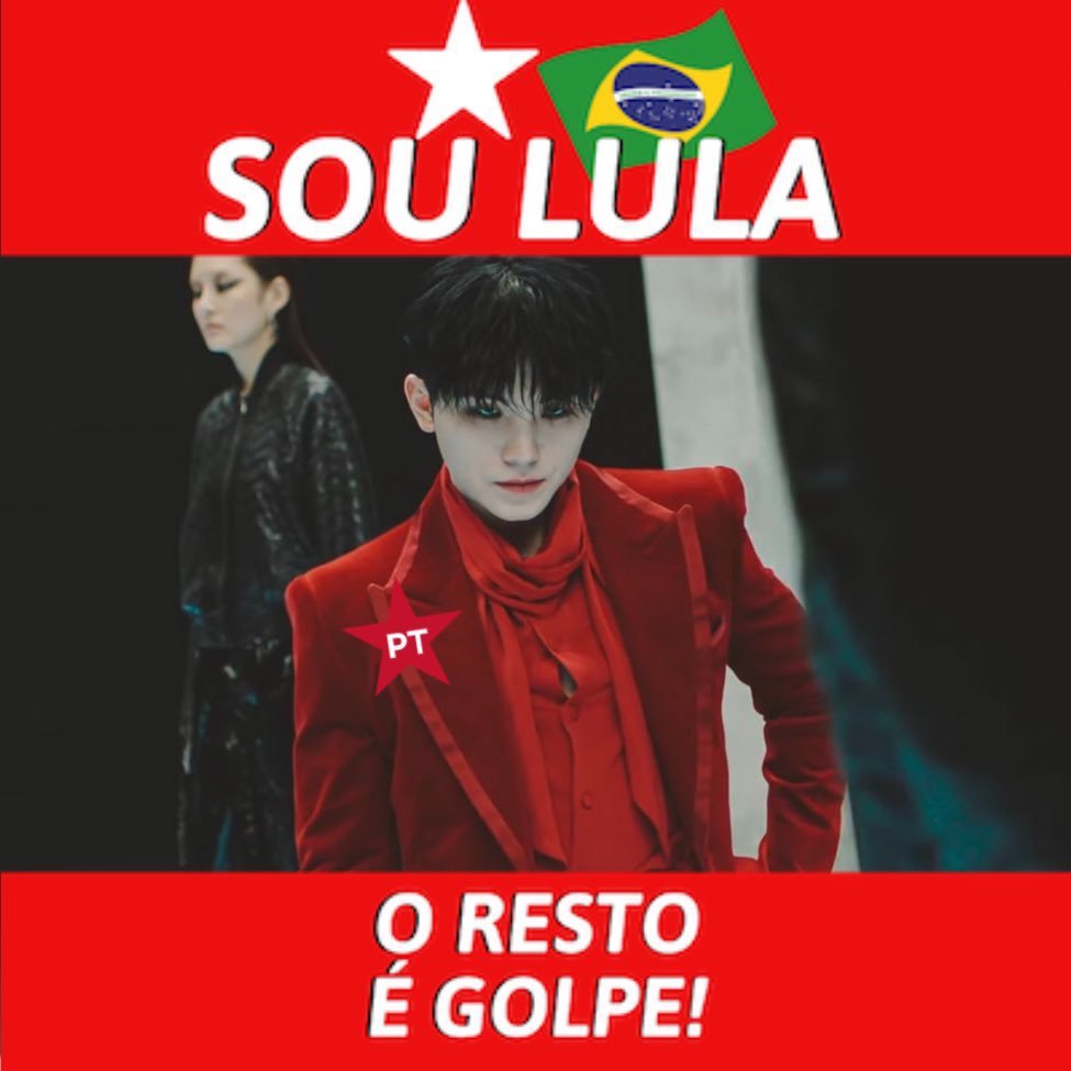 WooziBrasil's tweet photo. Shit, this is red too❗️ https://t.co/nrjjvYWTYR