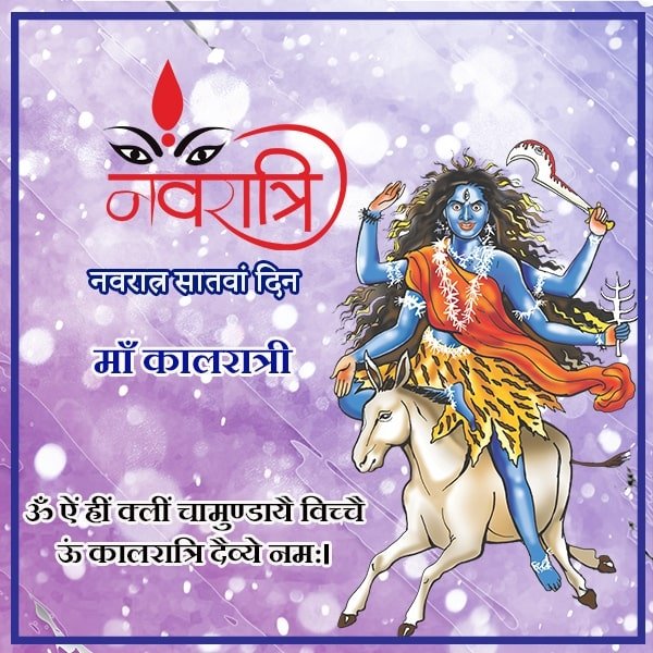 KumarLalitdeep's tweet image. 💐💐🙏🙏