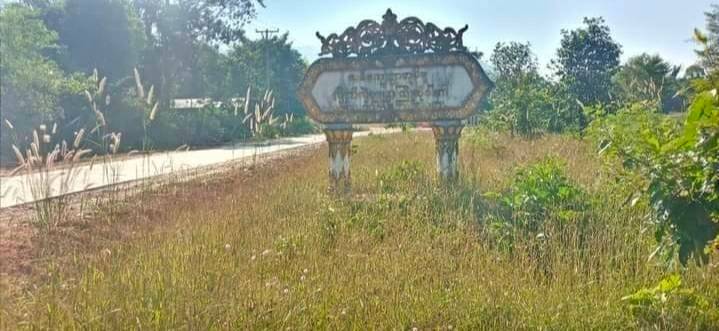 HURFOM's tweet photo. 1/4 The Junta forces have been making a series of arrests of young people from Villages in Yebyu Township #Dawei. As of today's report, about 13 youths have been arrested in the 3 days, and some of them are missing, family members said. The reasons for most arrests are... https://t.co/39UZRVBYut