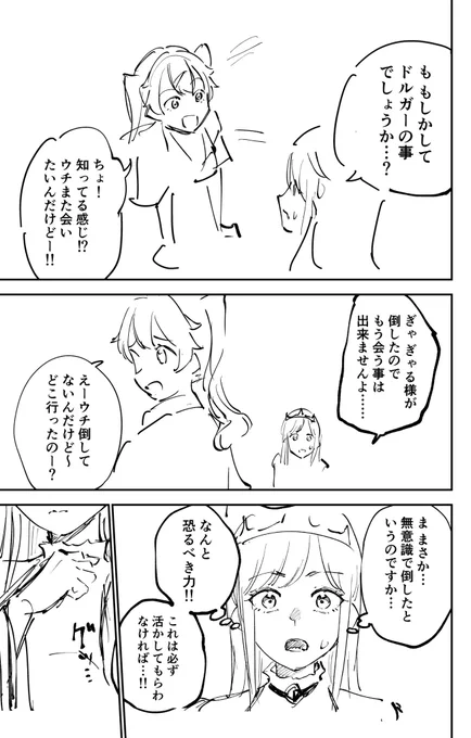 (11/13) 