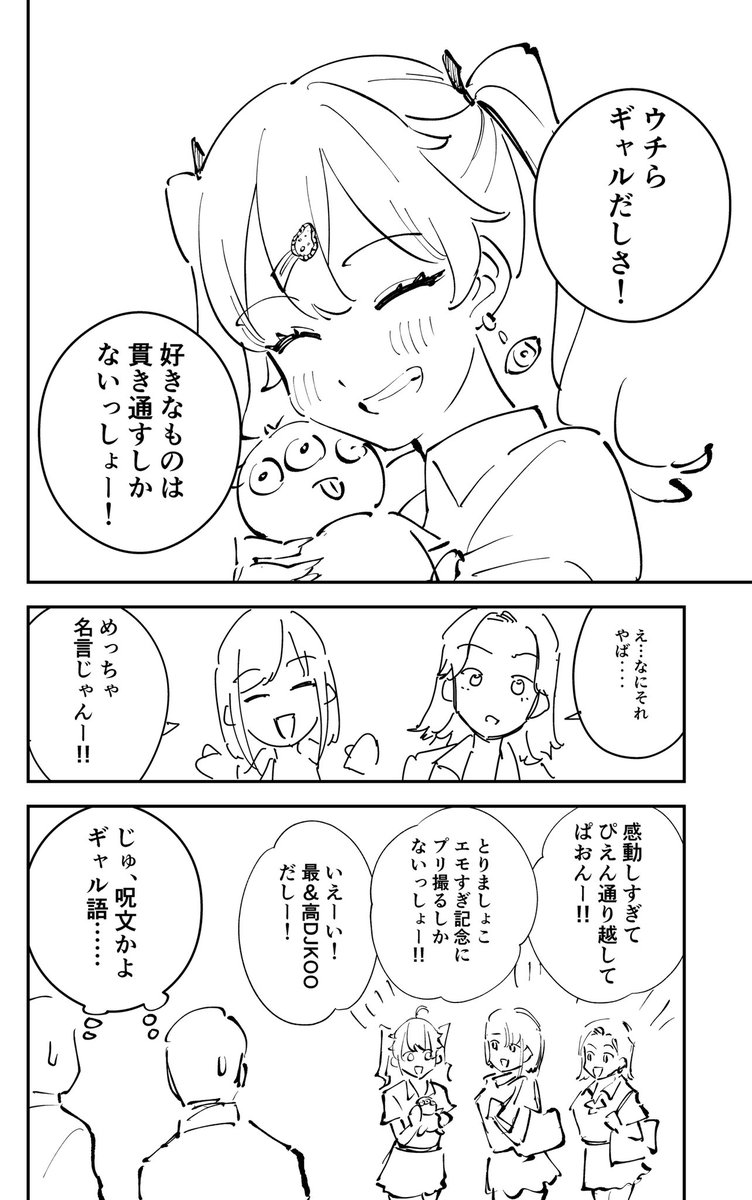 (2/13) 