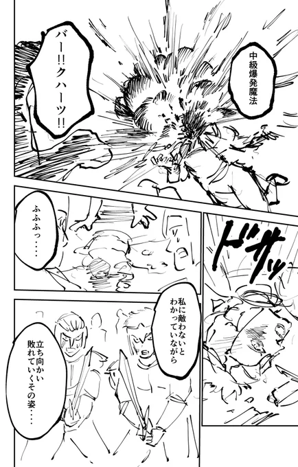 (5/13) 