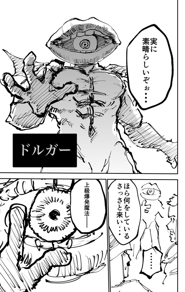 (5/13) 