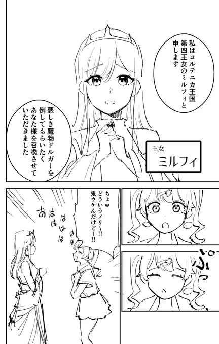 (4/13) 