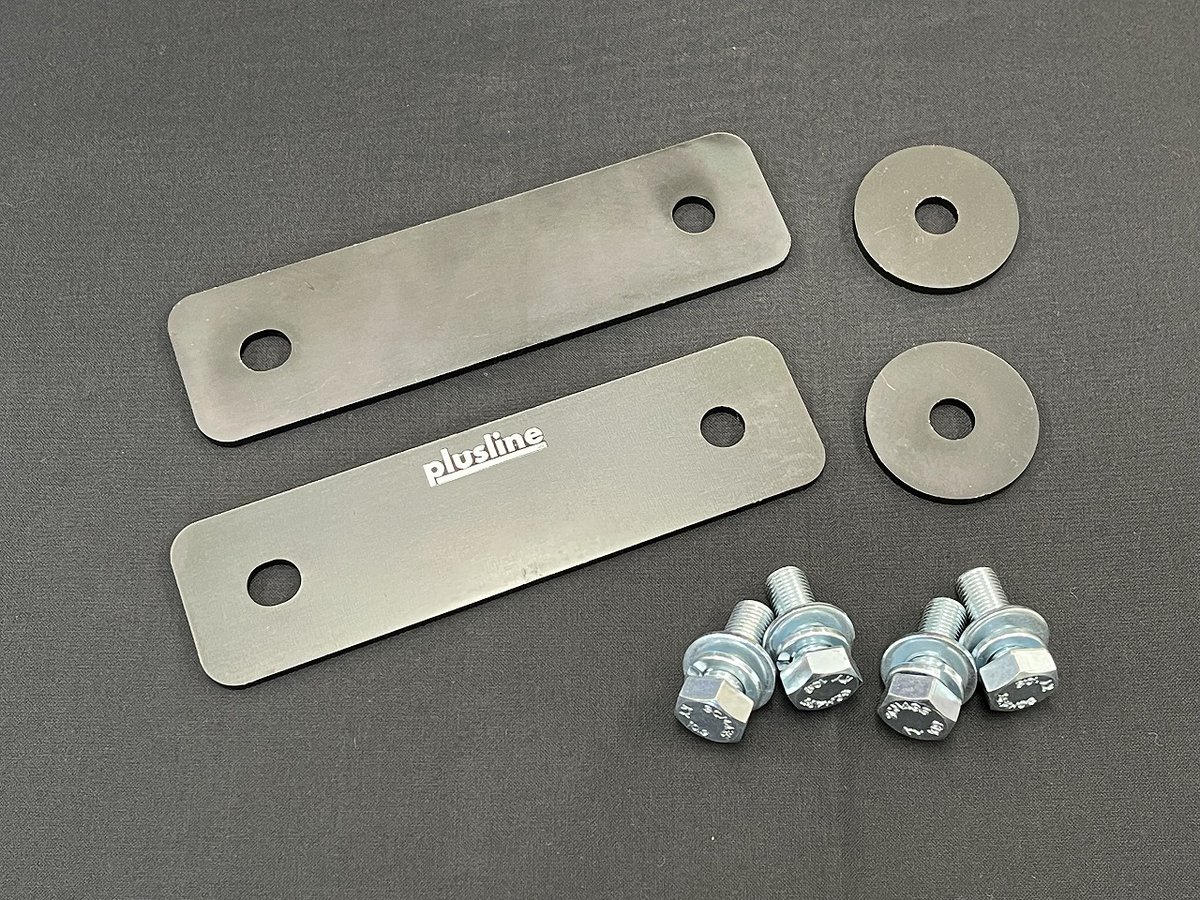 plusline_inc's tweet photo. 新商品発売のお知らせ
HIGH STYLE　エブリイ（DA64W/V）用
フロントメンバーダウンキット4.5　8,800円（税込）
ステアリングシャフト調整幅内の4.5mmというダウン量で手軽に補正可能です。
初回ロット少量入荷しております。
お問い合わせお待ちしております＾＾
https://t.co/Iwptzob1ud https://t.co/XwzgxxHUPf