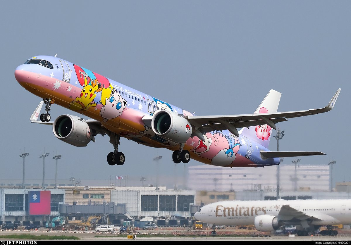 jc AIRLINES A321neo ポケモン チャイナ CHINA