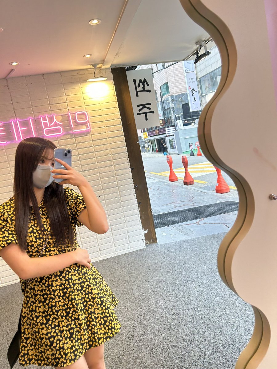 tiktok_osaki's tweet photo. あんにょん https://t.co/arGSzCbPDy