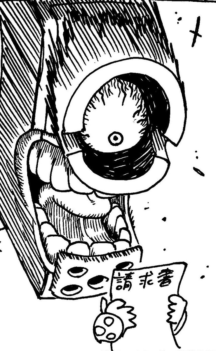 先週は余裕ぶっこいてたのに!!!! 