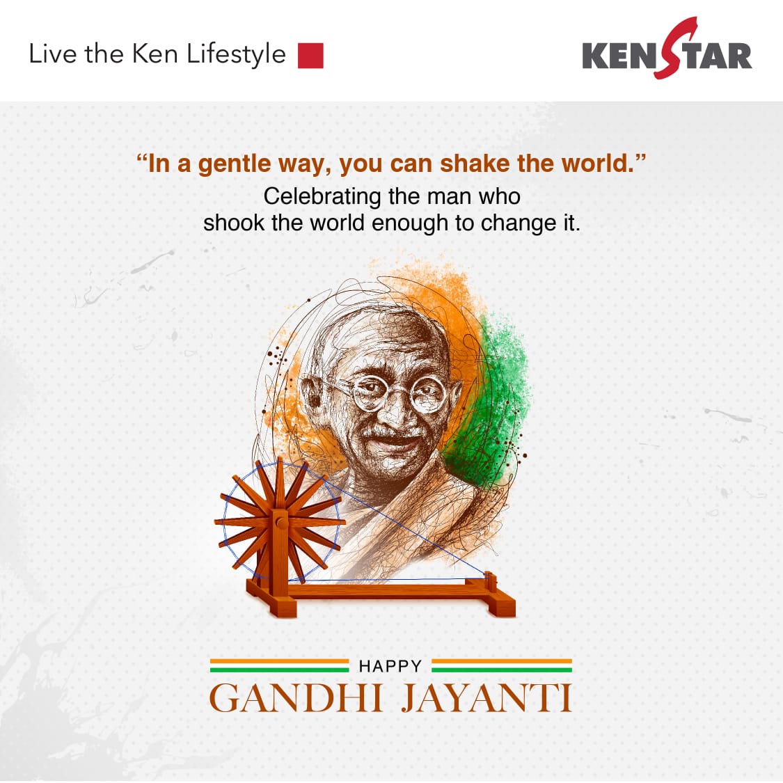 Wishing you a happy #GandhiJayanti.

#Kenstar #LiveTheKenLifestyle #MahatmaGandhi #FatheOfTheNation #Mahatma #GandhiQuotes #India #Nonviolence