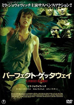 chocomomo2's tweet photo. @4sonsmam これはまさかな結末の映画です。 https://t.co/YUKkfr6tCJ