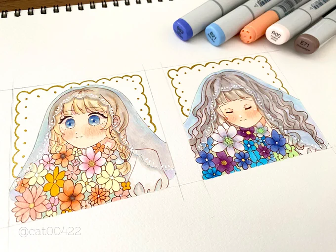 『朝と夜』 