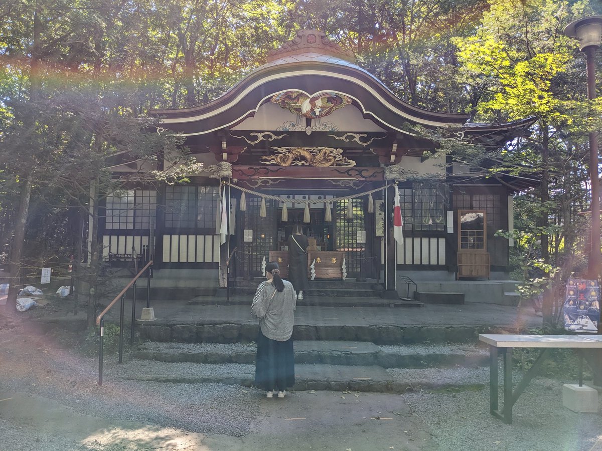 ASSA89689743's tweet photo. 昨日は天気もバッチリだったので山梨にある、日本三大金運神社の一角、新屋山神社にお参りしてきました。
富士山に近いので空気が澄んでて非常に気持ち良かったです😌 https://t.co/OA6xtkwYnA