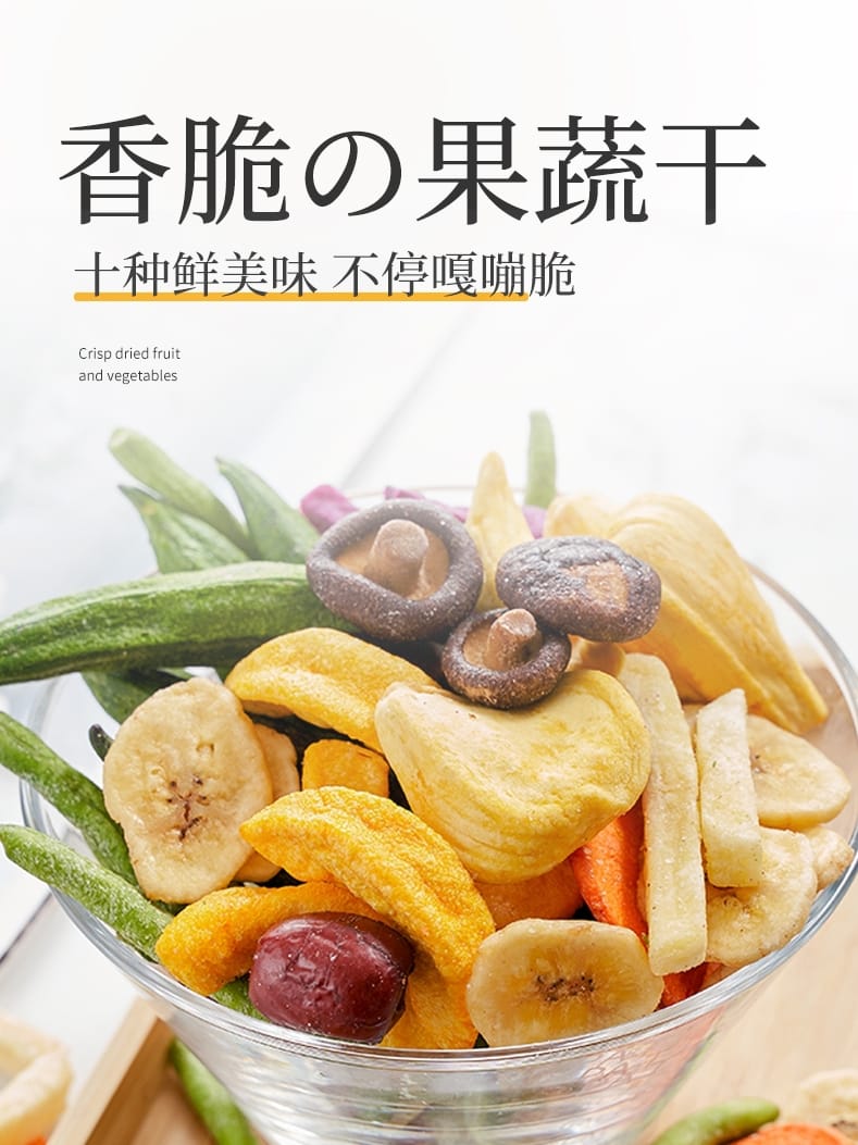 BielDelish's tweet photo. Happy Sunday β
Keripik sayur & buah kesayangan back in stock untuk para pencari snack sehat. π
#bieldelish #keripiksayur #snackimport #cemilansehat https://t.co/6A91vCv9Ce