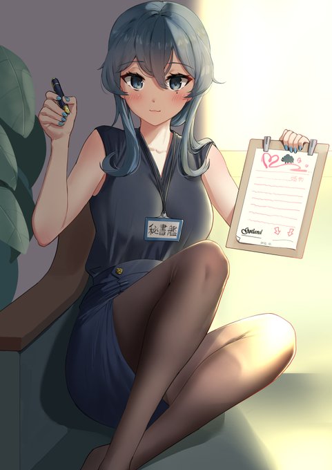 拒絶できない一方的な契約だった 