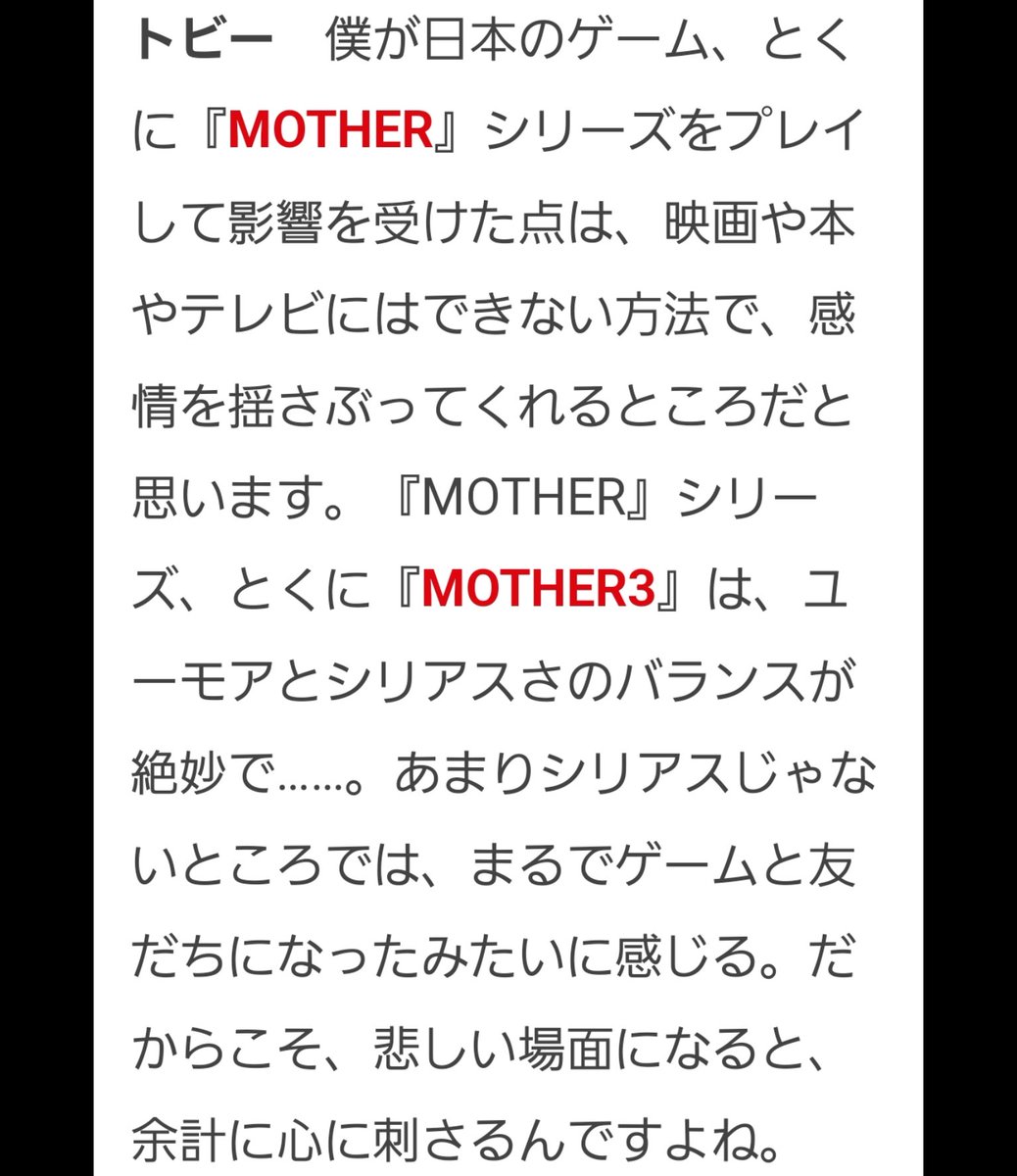 桜井 政博 / Masahiro Sakurai on Twitter: