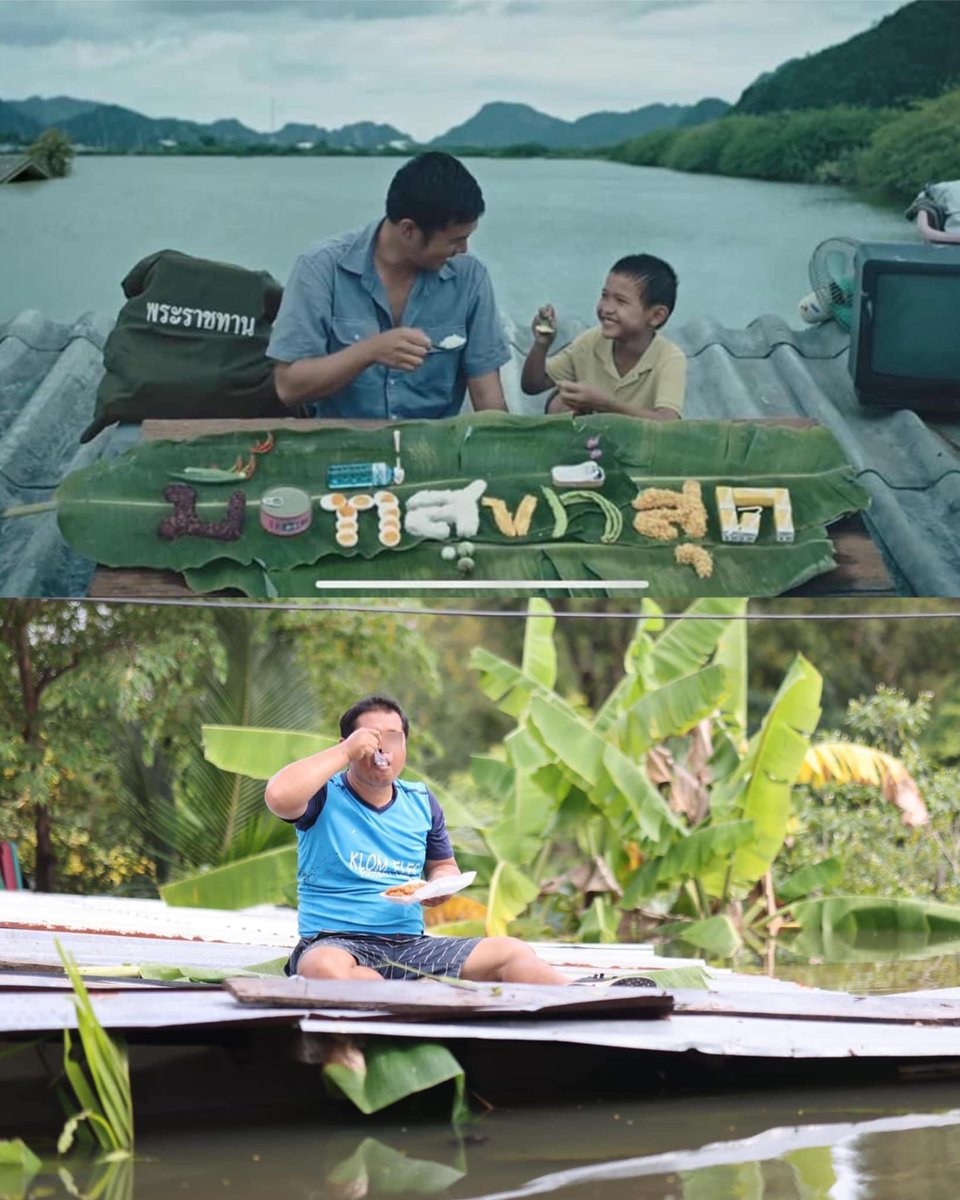 นักเรียนดีย์ - good student tweet media