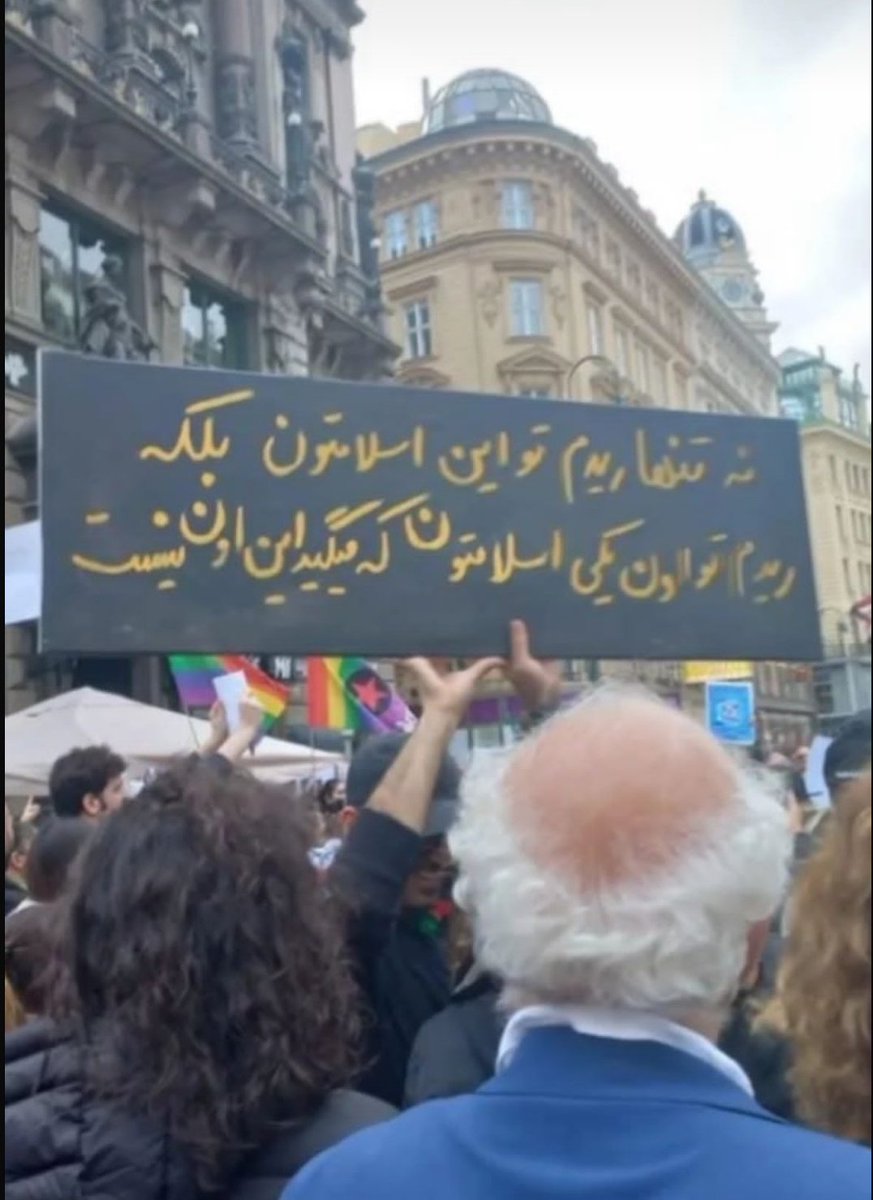 🇮🇷 pilot tweet media