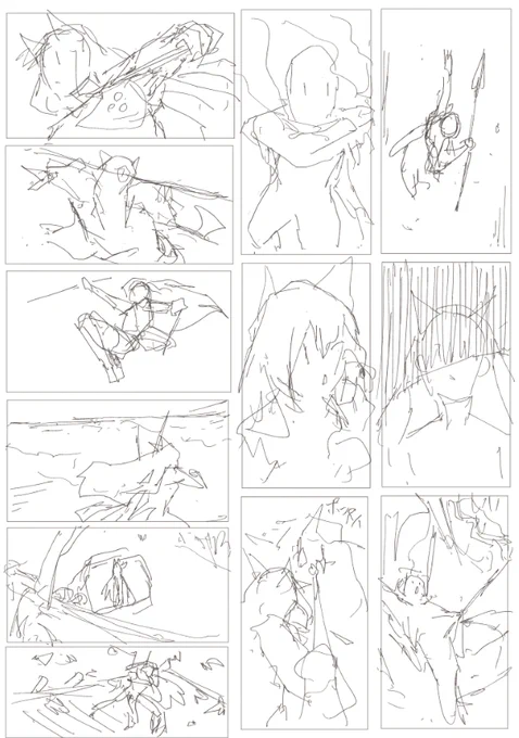 自分にしかわからないラフ 