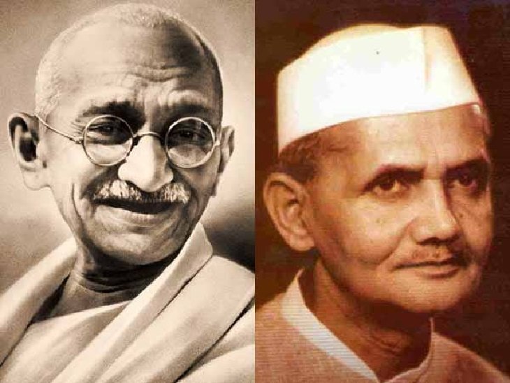 MaxForrow's tweet photo. Remembering the Father of the Nation Mahatma Gandhi &amp; Former Prime Minister Sh. Lal Bahadur Shastri on their Birth Anniversary
2nd October
#MahatmaGandhi #MahatmaGandhiJayanti #LalBahadurShastri 
#lalbahadurshastrijayanti 
#SaveSoil https://t.co/sBPfnvWnKL