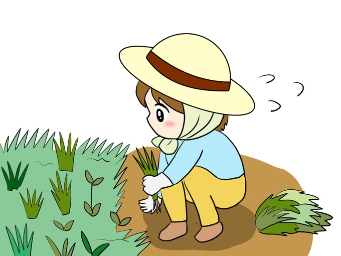 草むしりのtwitterイラスト検索結果