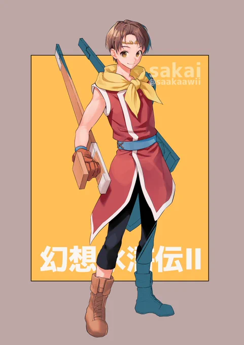 2主人公#108_sakai 