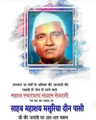 VivekRa50319965's tweet photo. https://t.co/RFBWSafwrp