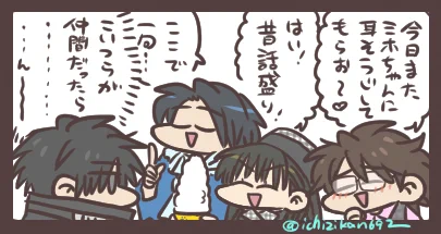 おまけとして投稿して「いやいらんか」と一旦消して「いやでも?」となって再投稿。ほら、人の心って秋の空みたいに変わりやすいって言うじゃない…そういうあれ。 
