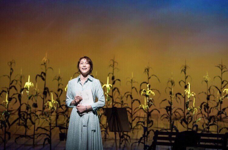 아마도 tweet media